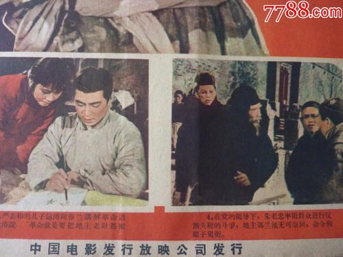 购买假TOEIC证书